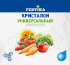 ФЕРТИКА Кристалон Универсальный 100г (15)