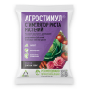 Агростимул 2мл САХ (200) регулятор роста