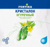 ФЕРТИКА Кристалон Огуречный 100г (15)