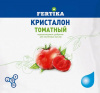 ФЕРТИКА Кристалон Томатный 100г (15)