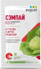 Сэмпай 5мл пак (200) Плодожорка яблонная, Листовёртки, Белянки, Совки, Моль капустная, Шелкопряд, Ам